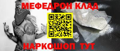 ешки Ирбит