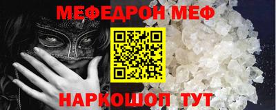 ECSTASY Изобильный