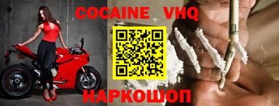 ешки Ирбит