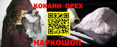 ешки Ирбит