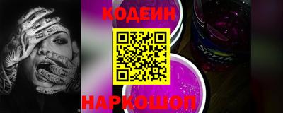 ешки Ирбит