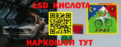 ешки Ирбит