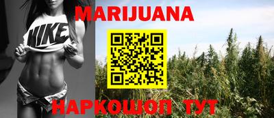 ешки Ирбит