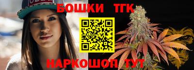 ешки Ирбит