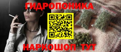 ешки Ирбит