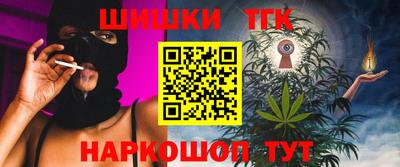 ешки Ирбит