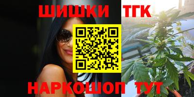 ешки Ирбит