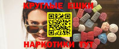 соль ск Кандалакша