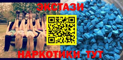 ешки Ирбит