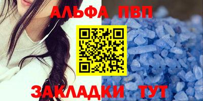 ешки Ирбит