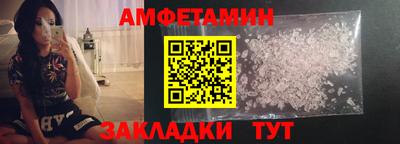 ECSTASY Изобильный