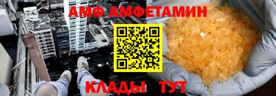 ECSTASY Изобильный