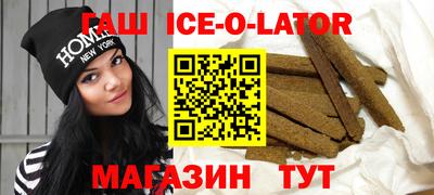 ешки Ирбит